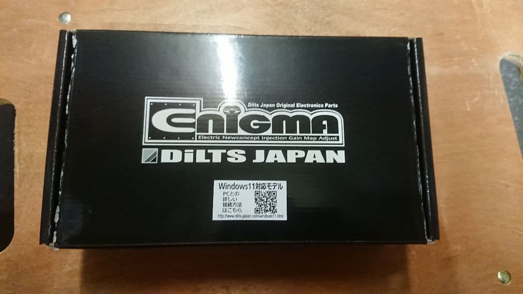 ジャイロキャノピー用　ENIGMA type RTF