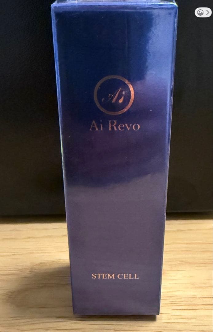landerAi Revo リニューアル アイレボ 美容液 1本 STEM CELLリニューアル版 アイレボ Ai Revo美容液 10ml - メルカリ