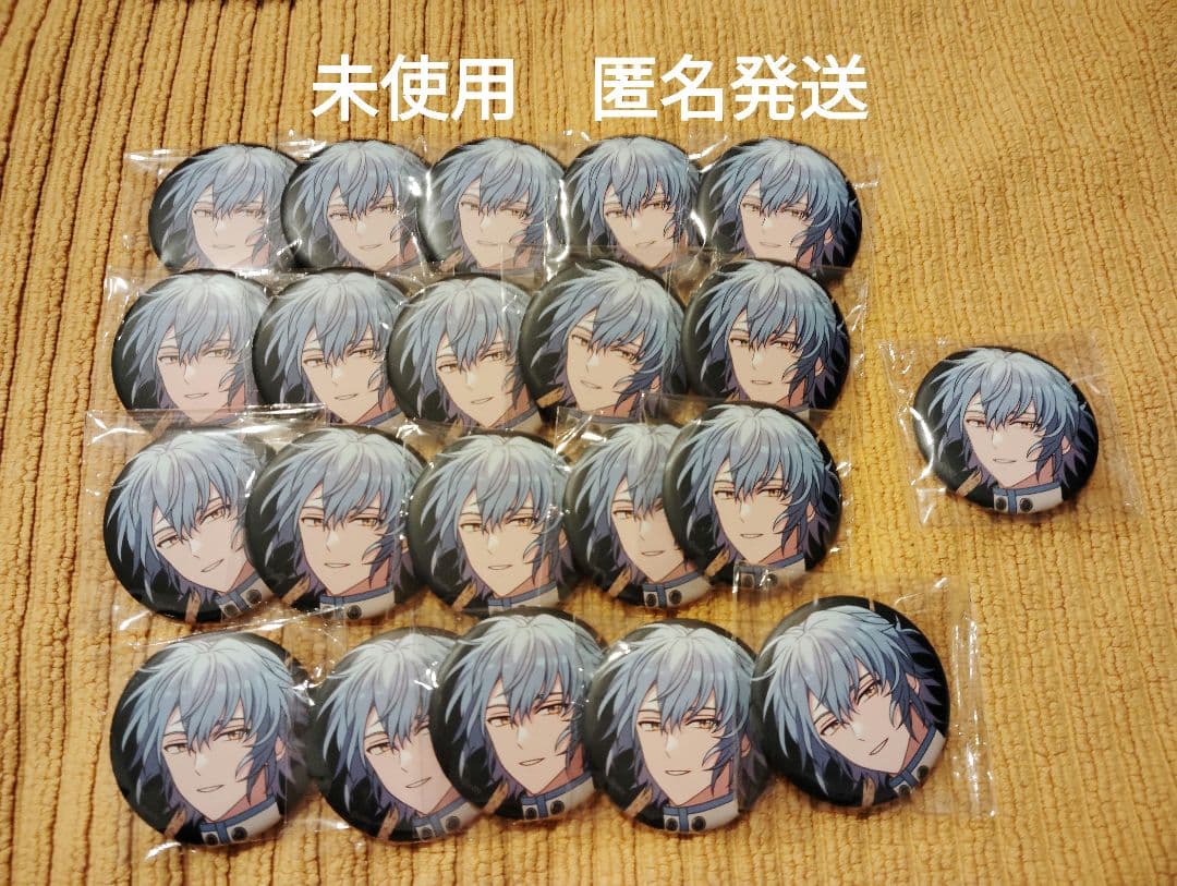 魔法使いの約束 まほやく 1st 1周年　 一周年 缶バッジ　 ネロ