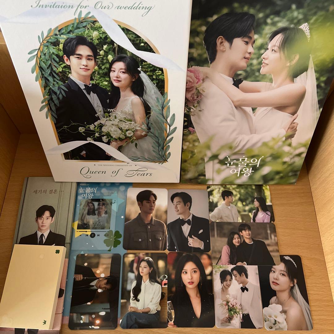 値下げ】涙の女王 OST オリジナルサウンドトラック - メルカリ