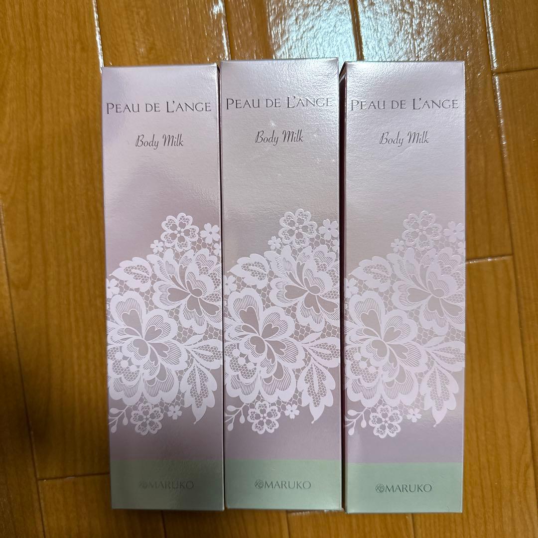 MARUKO PEAU DE L'ANGE ボディミルク 3本セット
