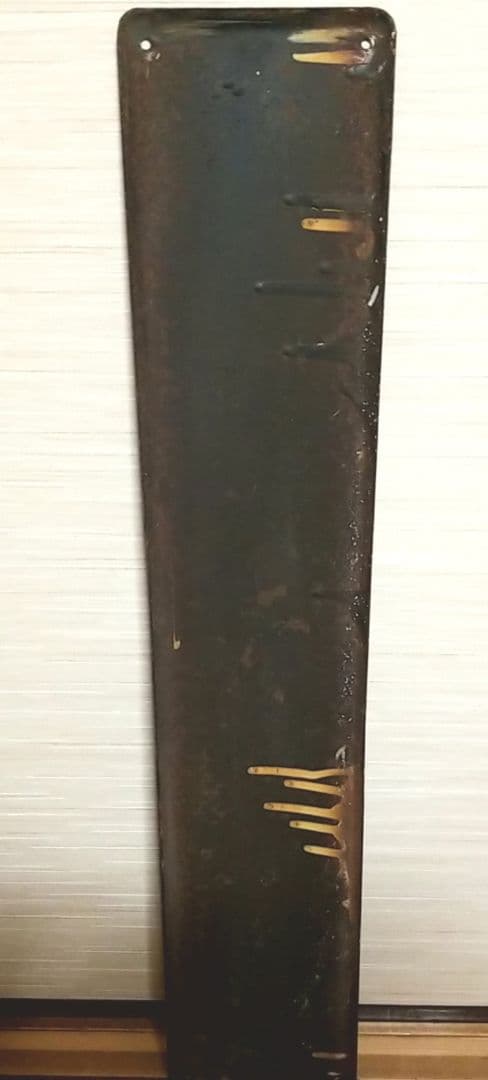 国鉄 駅看板 常磐線 東北 福島 昭和 - メルカリ