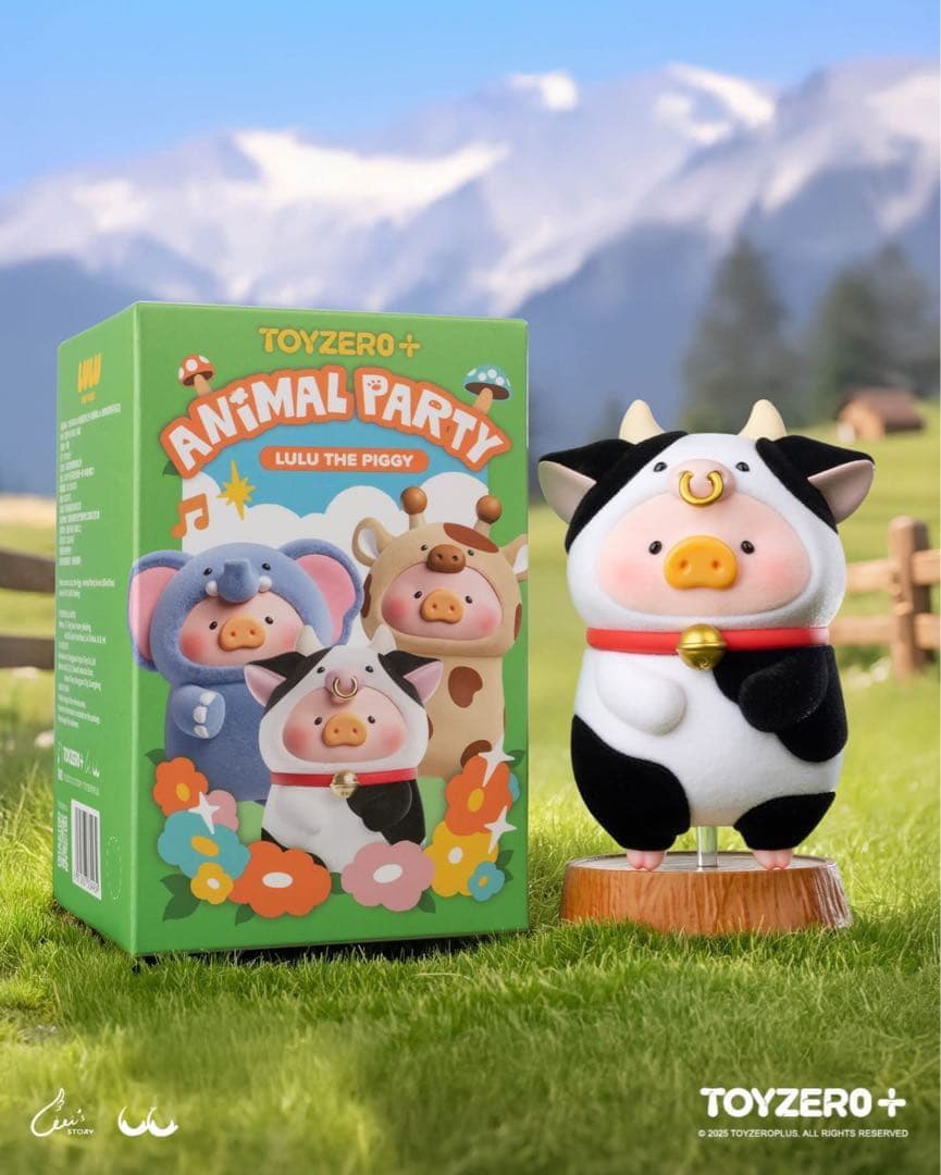lulu子豚 最新作 Animal Party 8体ランダム 未開封箱 - メルカリ
