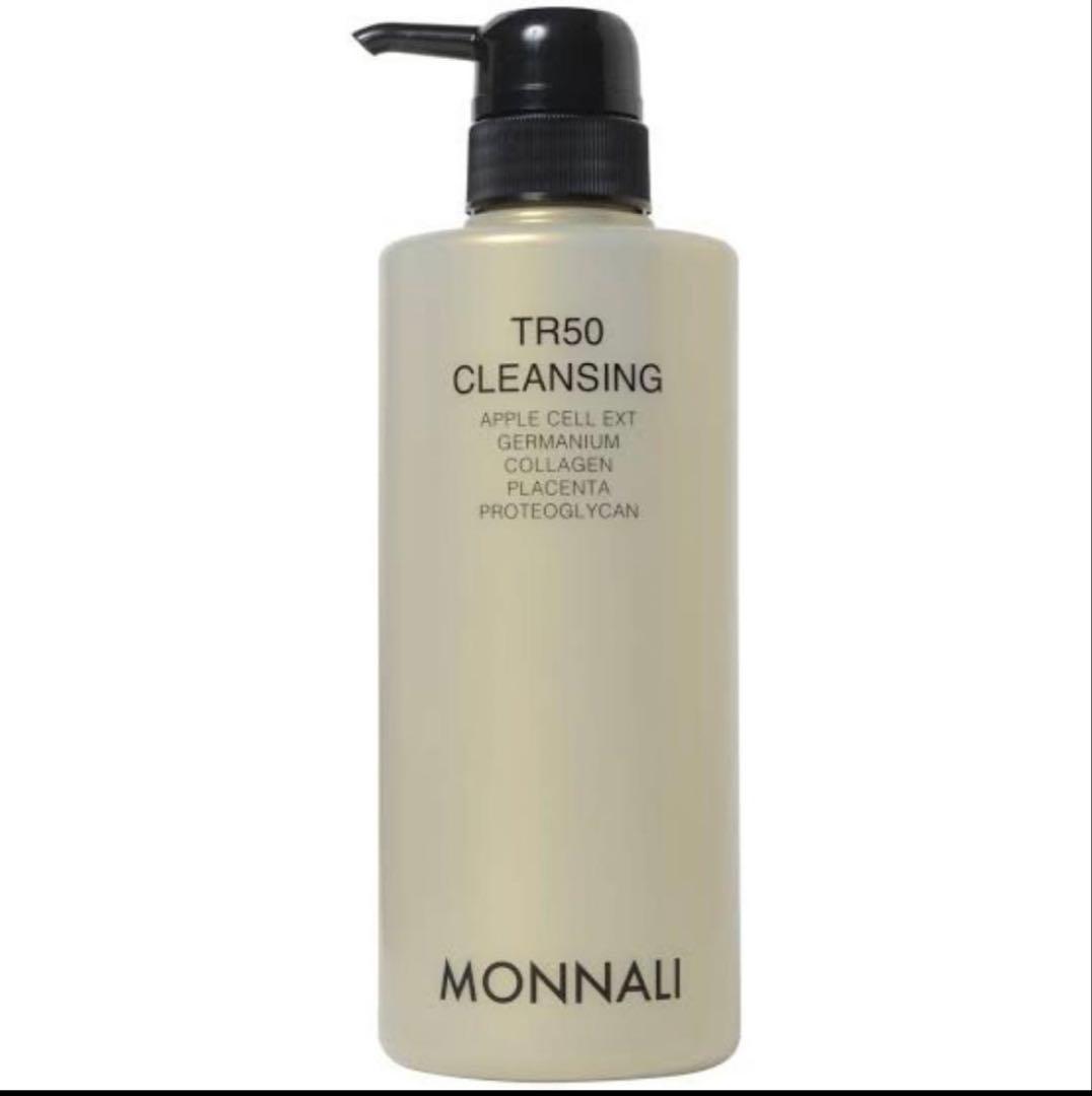 MONNALI TR50 CLEANSING モナリ　クレンジング
