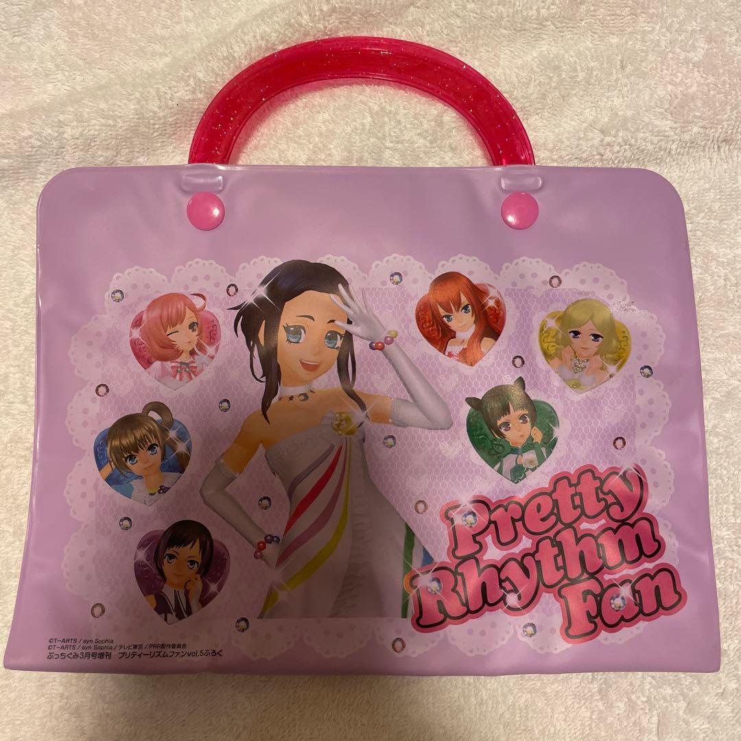 プリティーリズム ストーンケース ぷっちぐみ付録 - メルカリ
