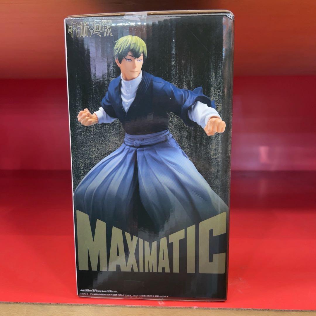 呪術廻戦 MAXIMATIC NAOYA ZEN'IN 禪院直哉 フィギュア - メルカリ