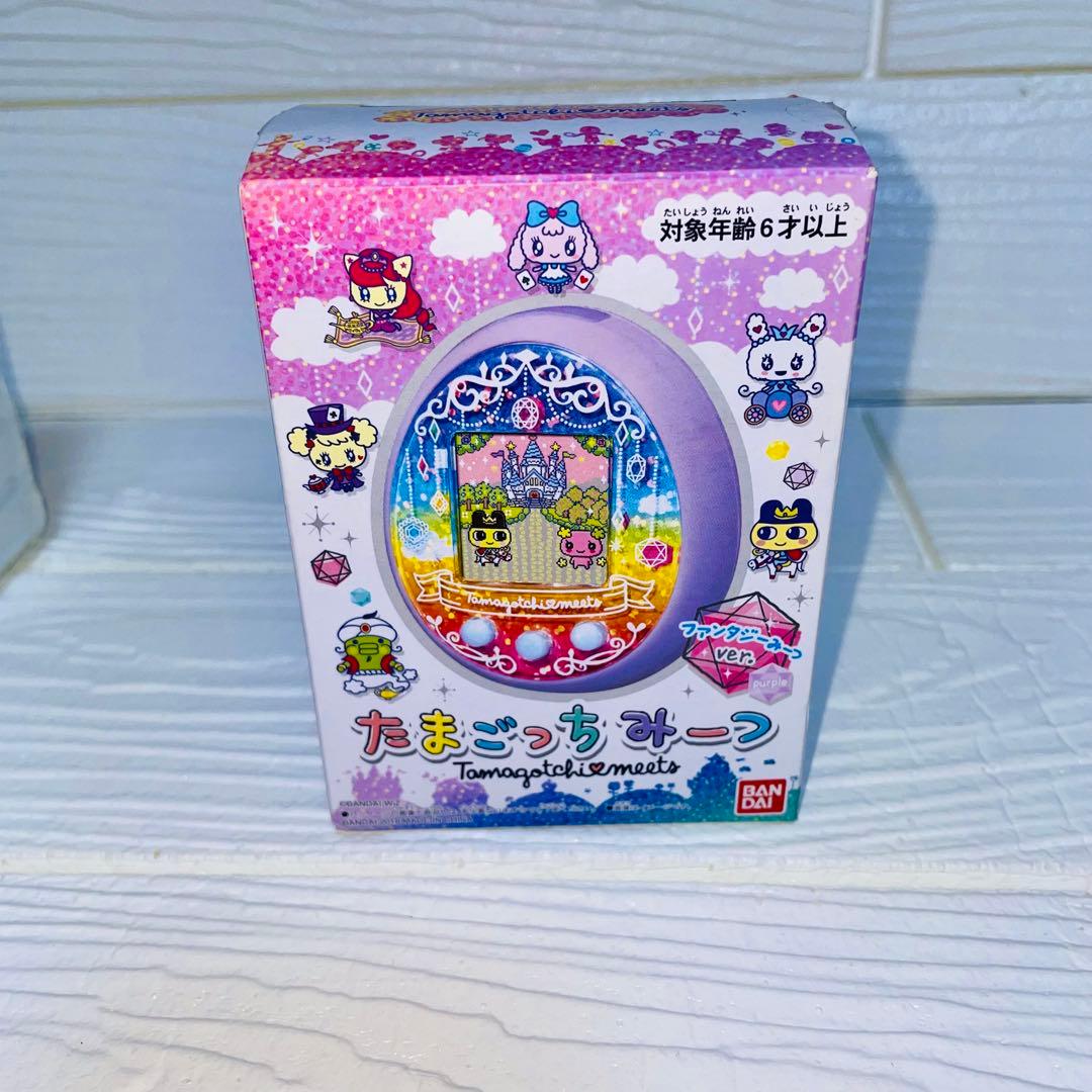 バンダイ たまごっちみーつ ファンタジーみーつver． パープル - メルカリ