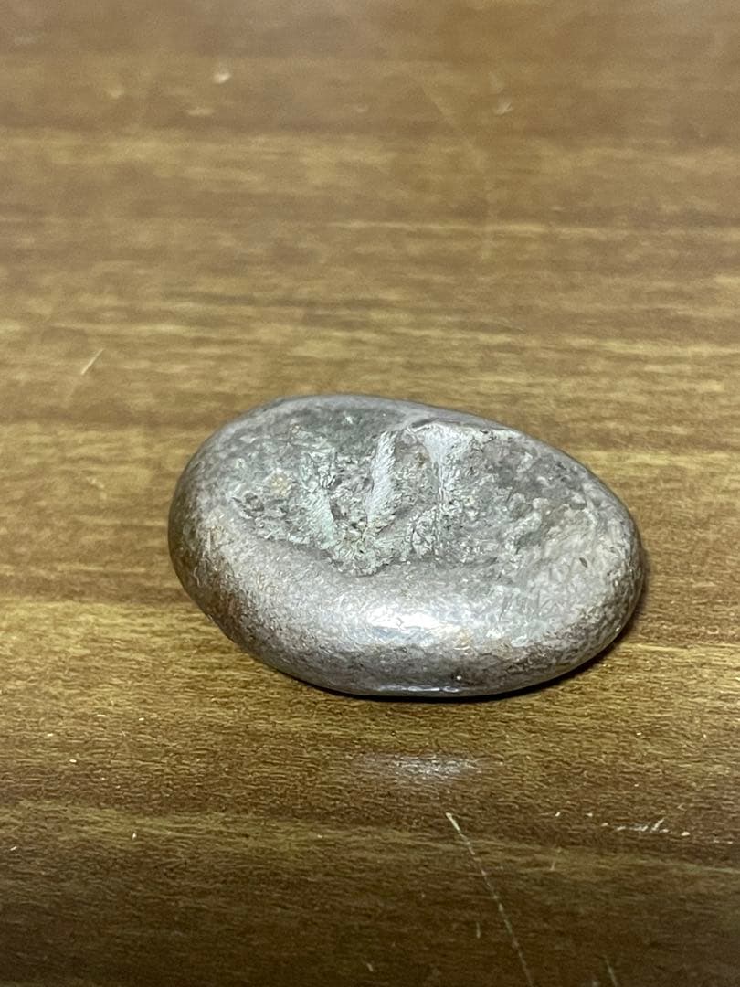 豆板銀　22.8g 古銭