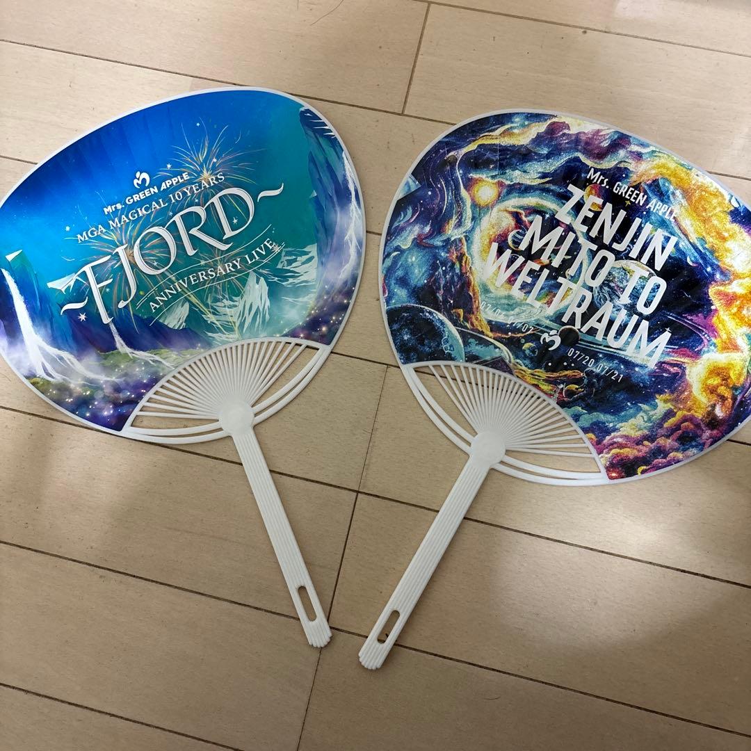 ミセスグリーンアップル Mrs.GREEN APPLE うちわ 2点セット - メルカリ