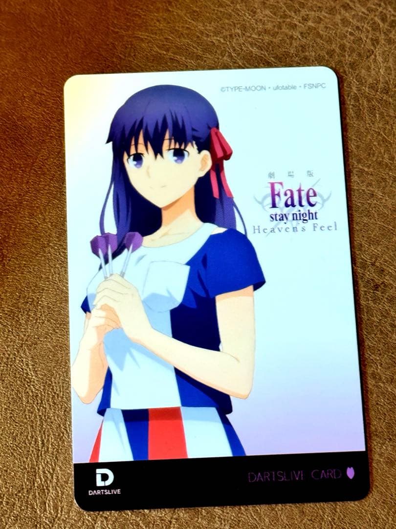 【非売品】　Fate 間道 桜 ダーツカード