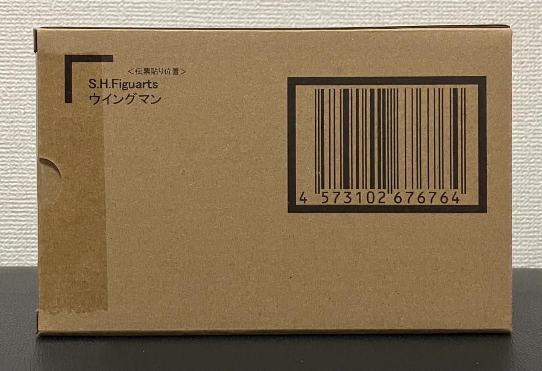 S.H.Figuarts（真骨彫製法） ウイングマン