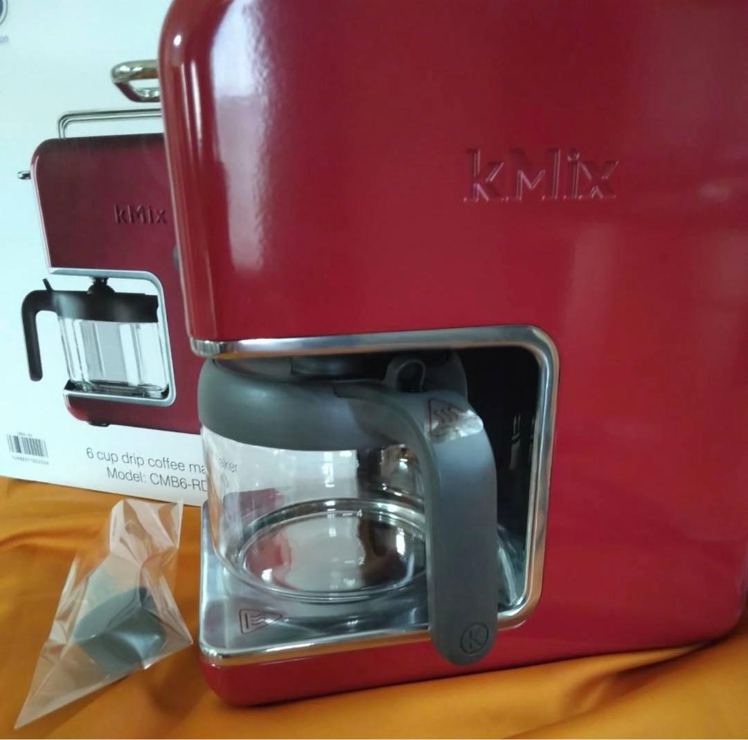 デロンギ　 ケーミックス ドリップコーヒーメーカー レッド 6杯用CMB6-RD