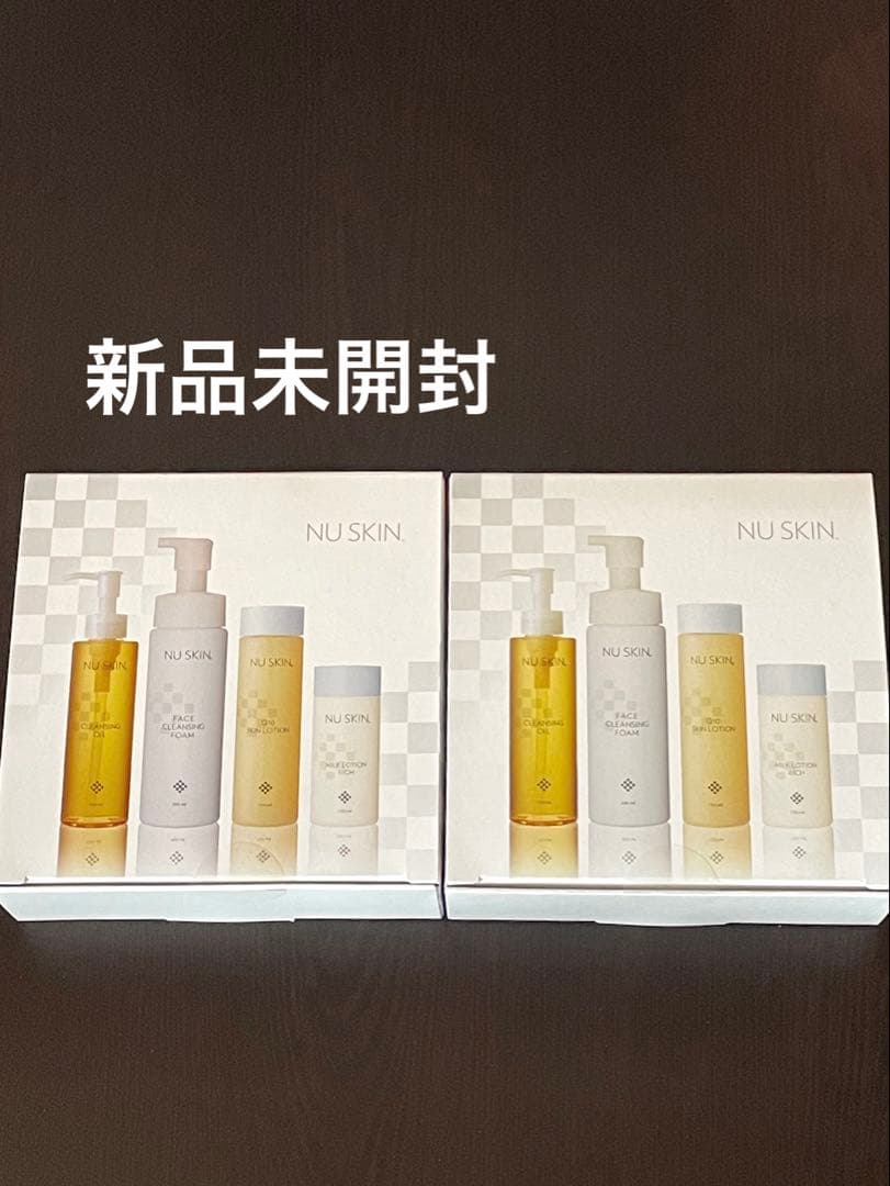 NU SKIN スキンケアトライアルセット 2セット