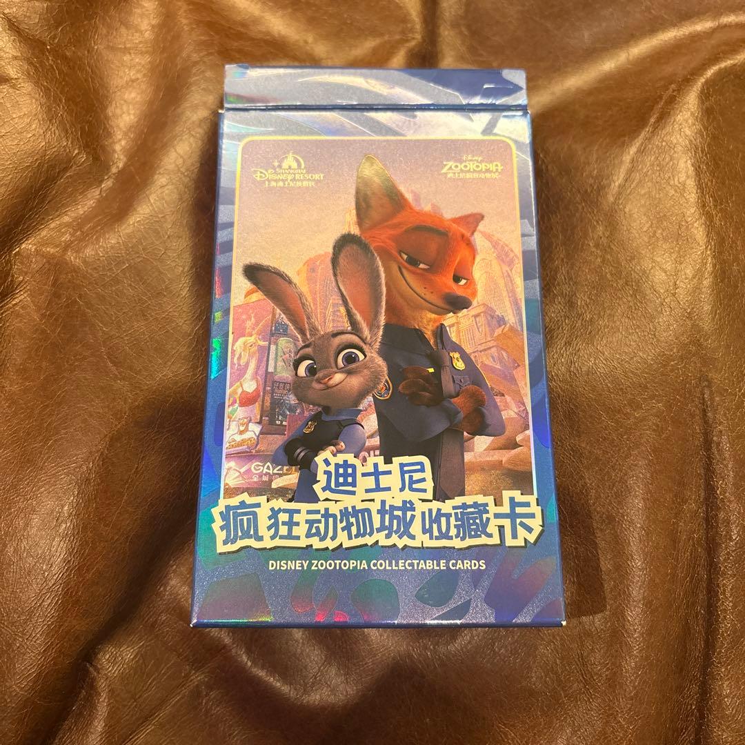 ズートピア 上海ディズニー コレクタブルカード zootopia - メルカリ