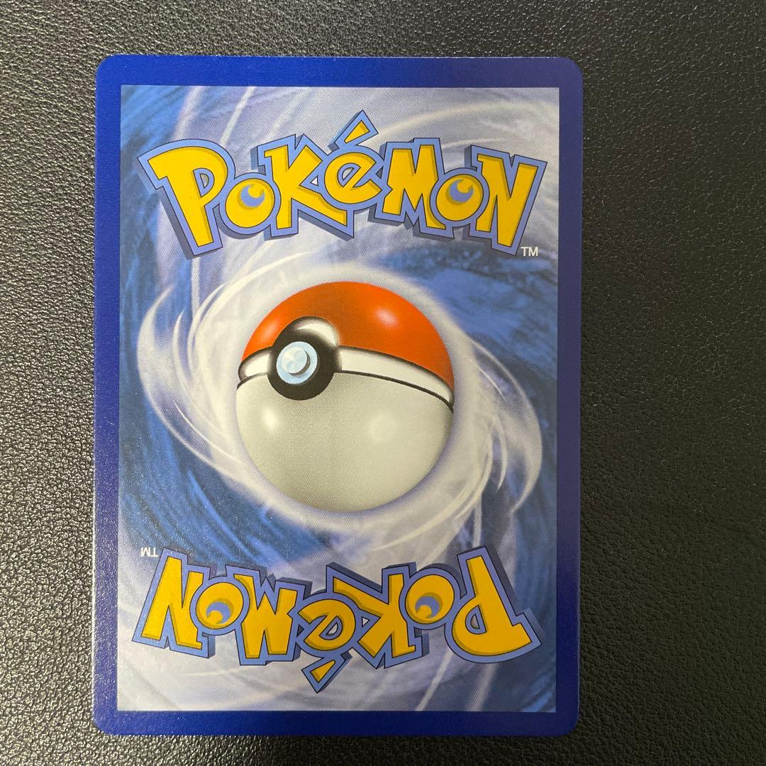 ポケモンカード外国版 スイレン SR - メルカリ