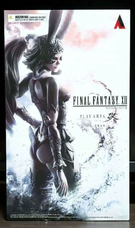 ファイナルファンタジー12 フラン PLAY ARTS改 未開封