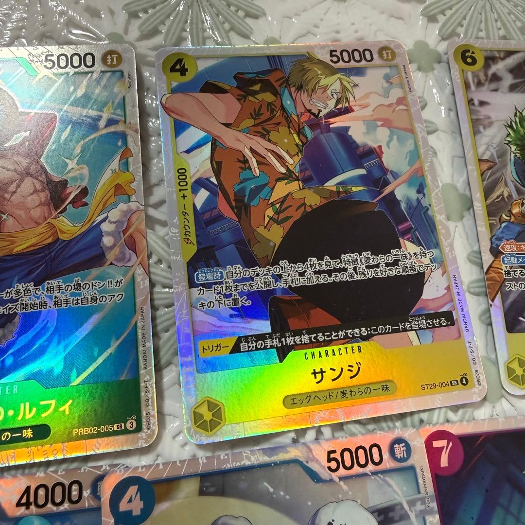 値下げ ワンピース カードゲーム キャラクターカード SR7枚セット