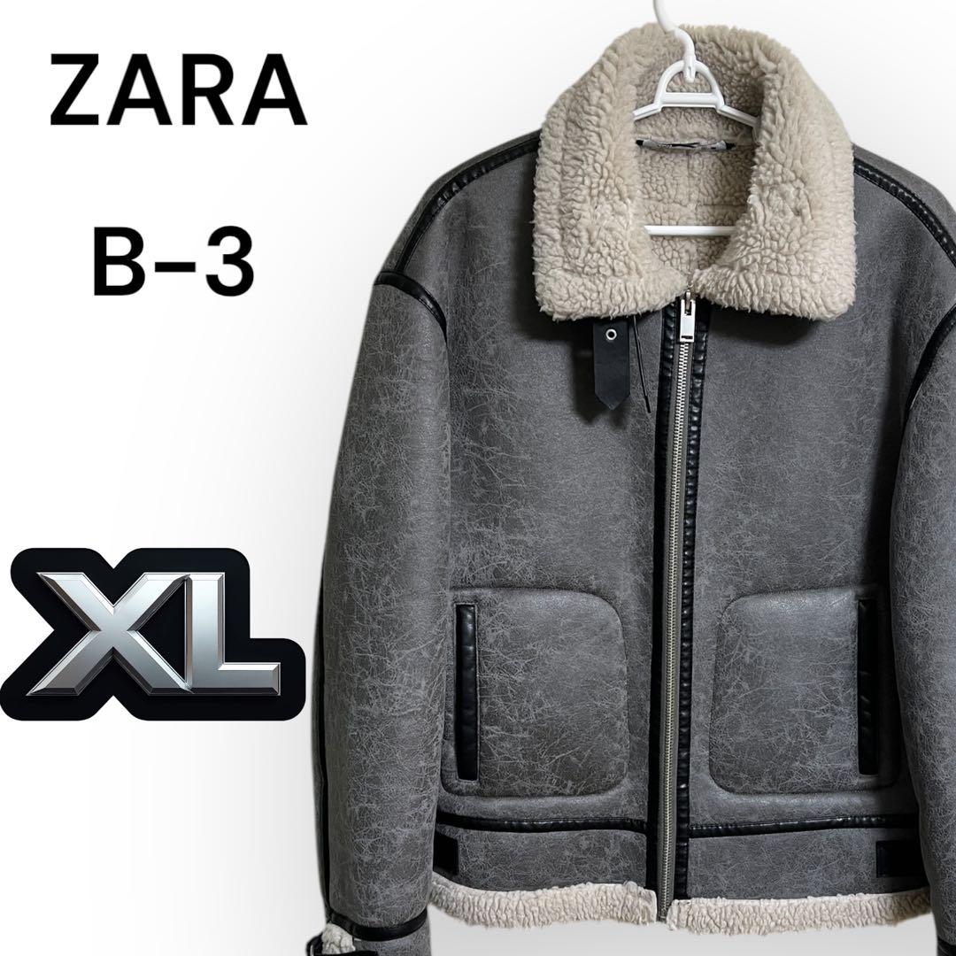 ZARA ザラ B-3 フェイクムートンジャケット XL グレー 裏地ボア - メルカリ
