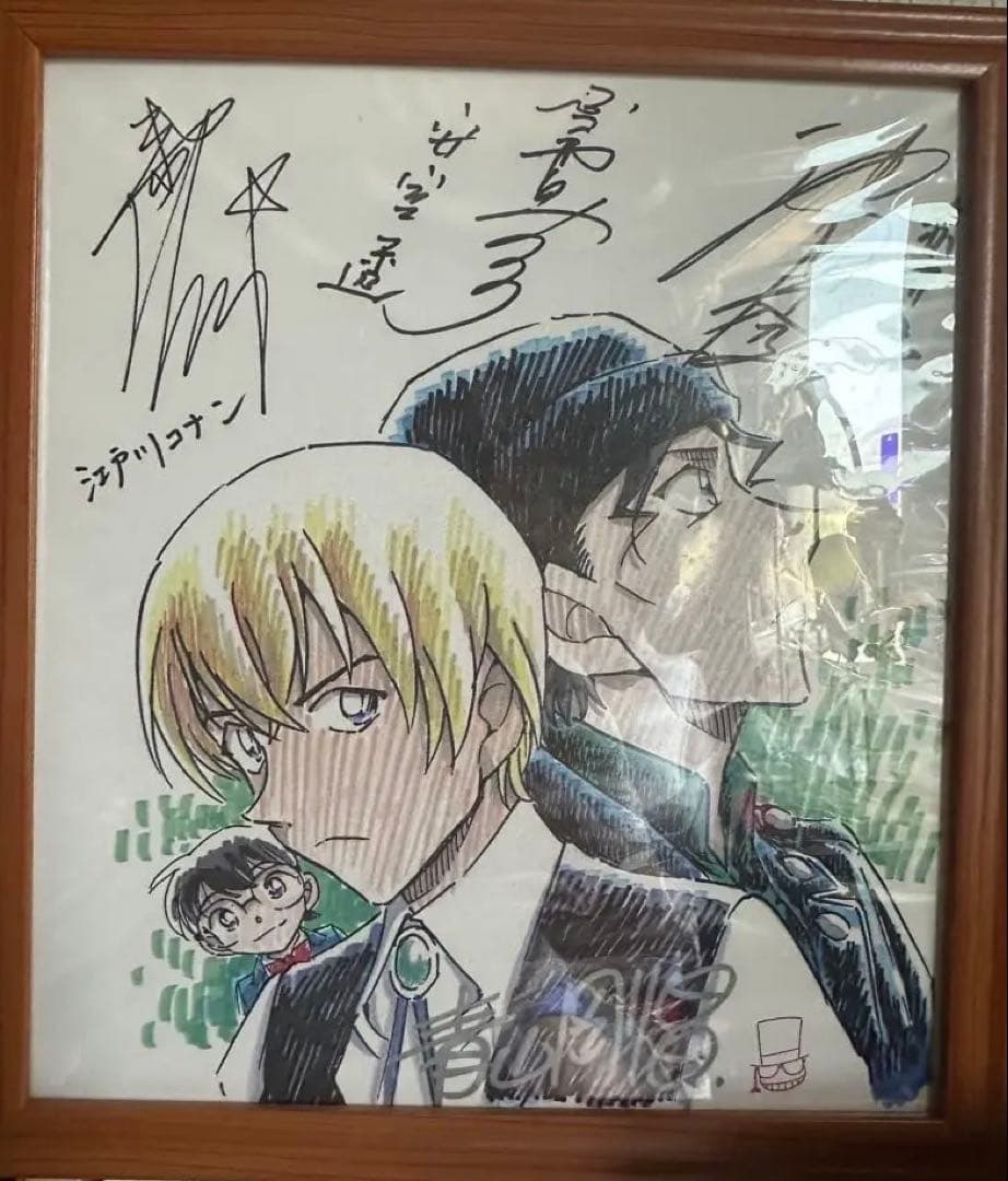 コナン サイン色紙 複製原画 名探偵コナン 複製原稿 サイン色紙B 名探偵コナン 青山剛昌サイン入 複製