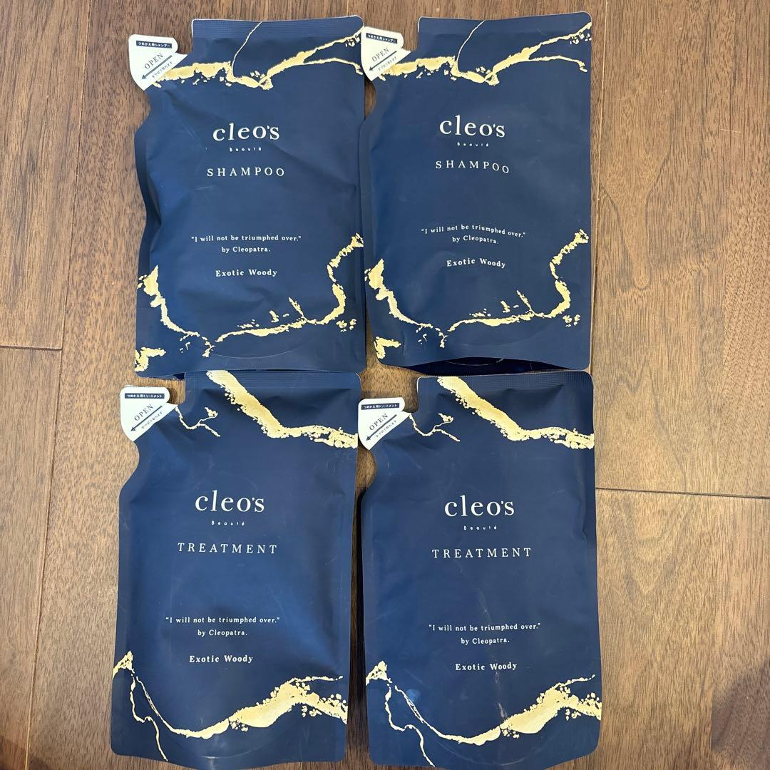 cleo's シャンプー、トリートメント