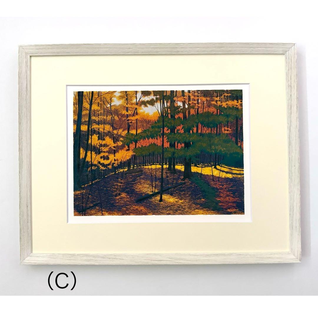 風景 紅葉 絵画 （C）