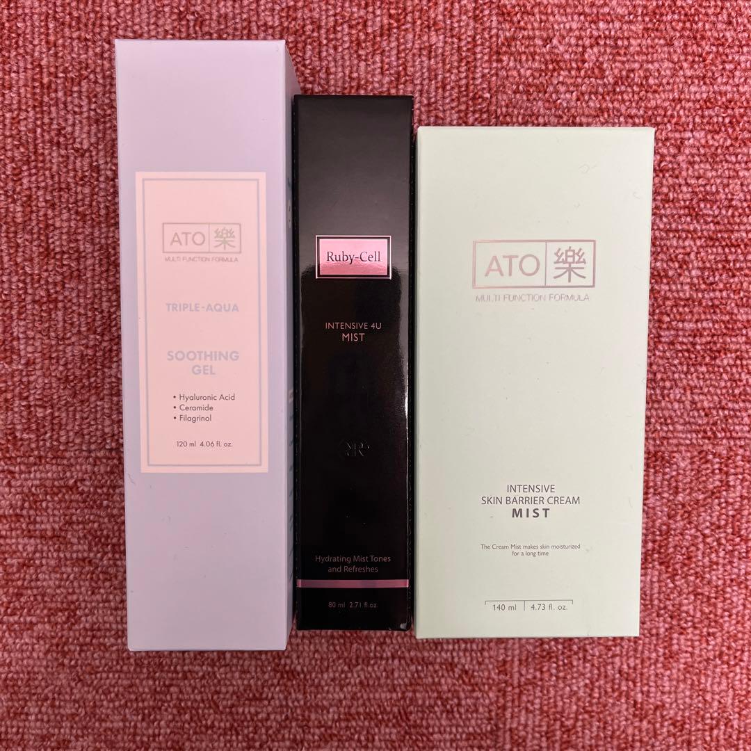 【新品未開封】ルビーセル　スキンケア3点セット