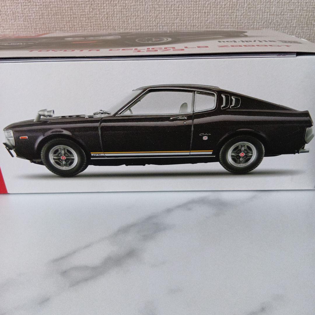 アシェット 国産名車コレクション トヨタ セリカ LB 2000GT 1973