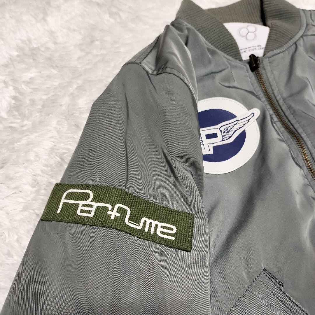 クルージャケット コズミックエクスプローラー MA-1タイプ Perfume