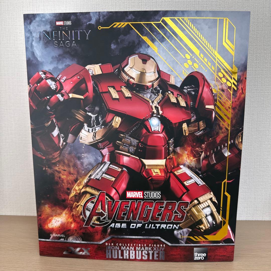 DLX アイアンマン・マーク44ハルクバスターthree zero - メルカリ
