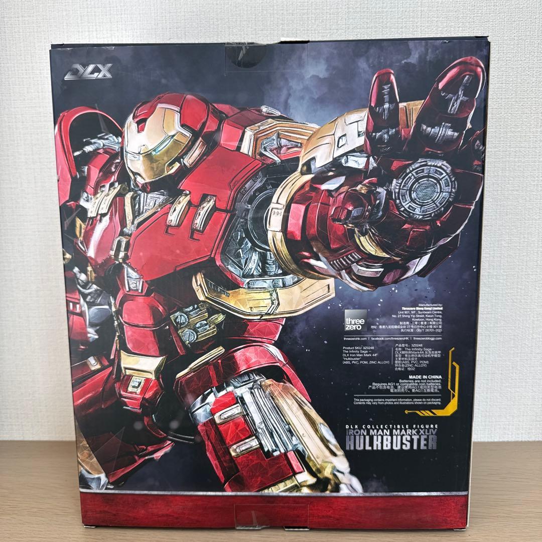 DLX アイアンマン・マーク44ハルクバスターthree zero - メルカリ
