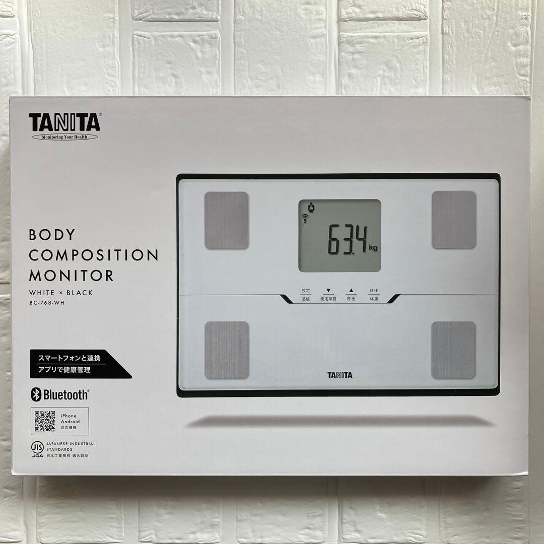 【新品　未使用】タニタ　体組成計　BC-768-WH スマートフォン連携