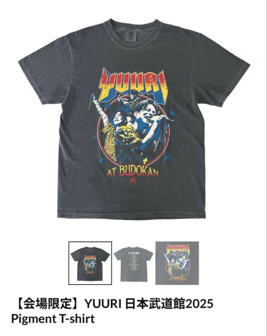 優里 日本武道館 会場限定販売 Tシャツ Lサイズ - メルカリ