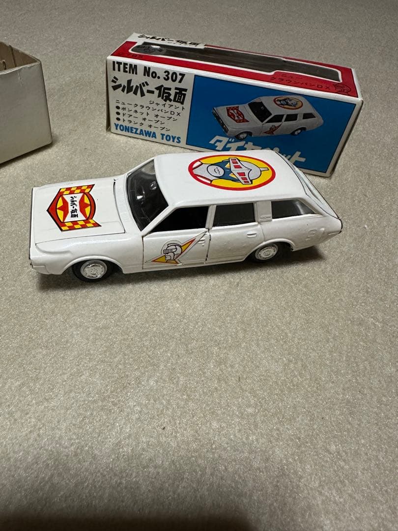 ダイヤペット　シルバー仮面クラウンバン ダイヤペット 250 ニュークラウン バン デラックス 1971年