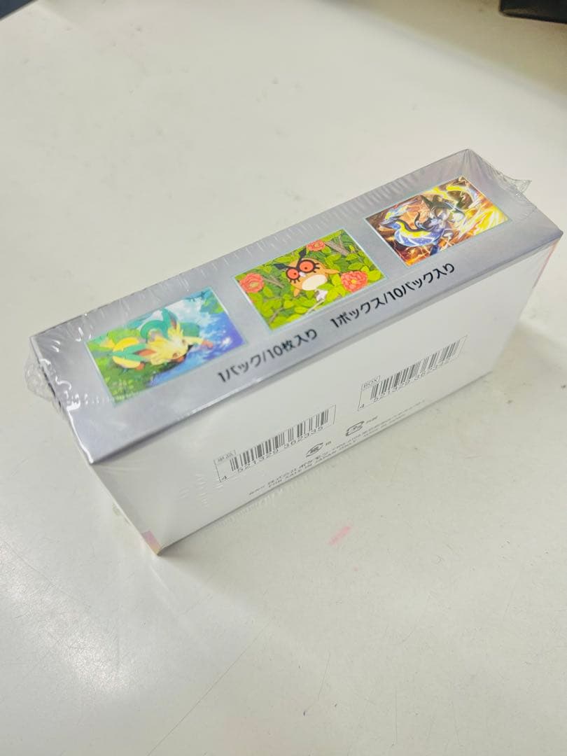 ポケモンカードゲーム デラスティックフェスEX - メルカリ