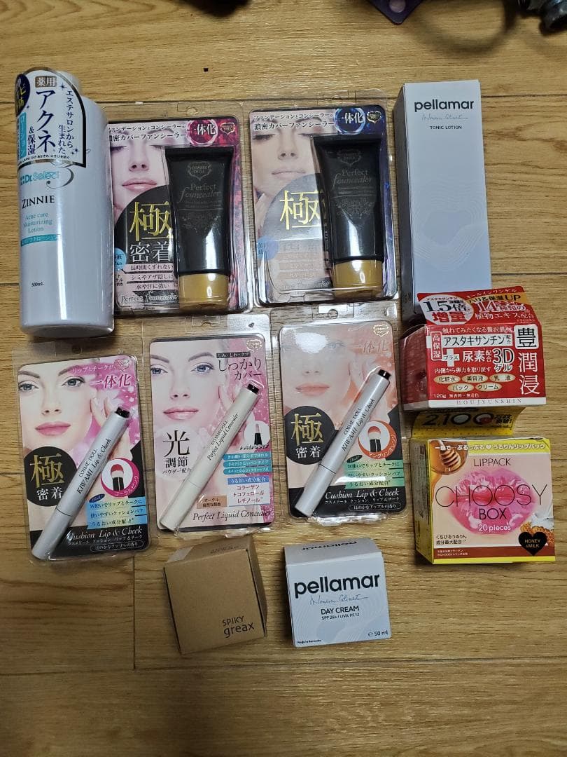 トライアルセット・サンプル Beauty cares