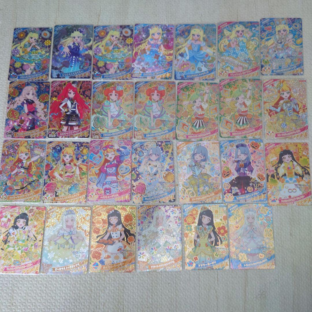 ひみつのアイプリ 56枚 まとめ売り 引退品 おまけ付き - メルカリ