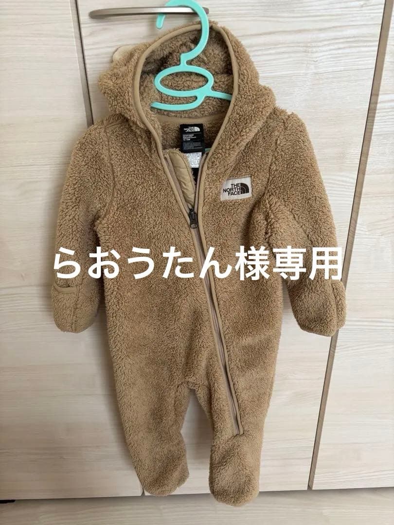 【美品！】THE NORTH FACEくま耳カバーオール12-18M