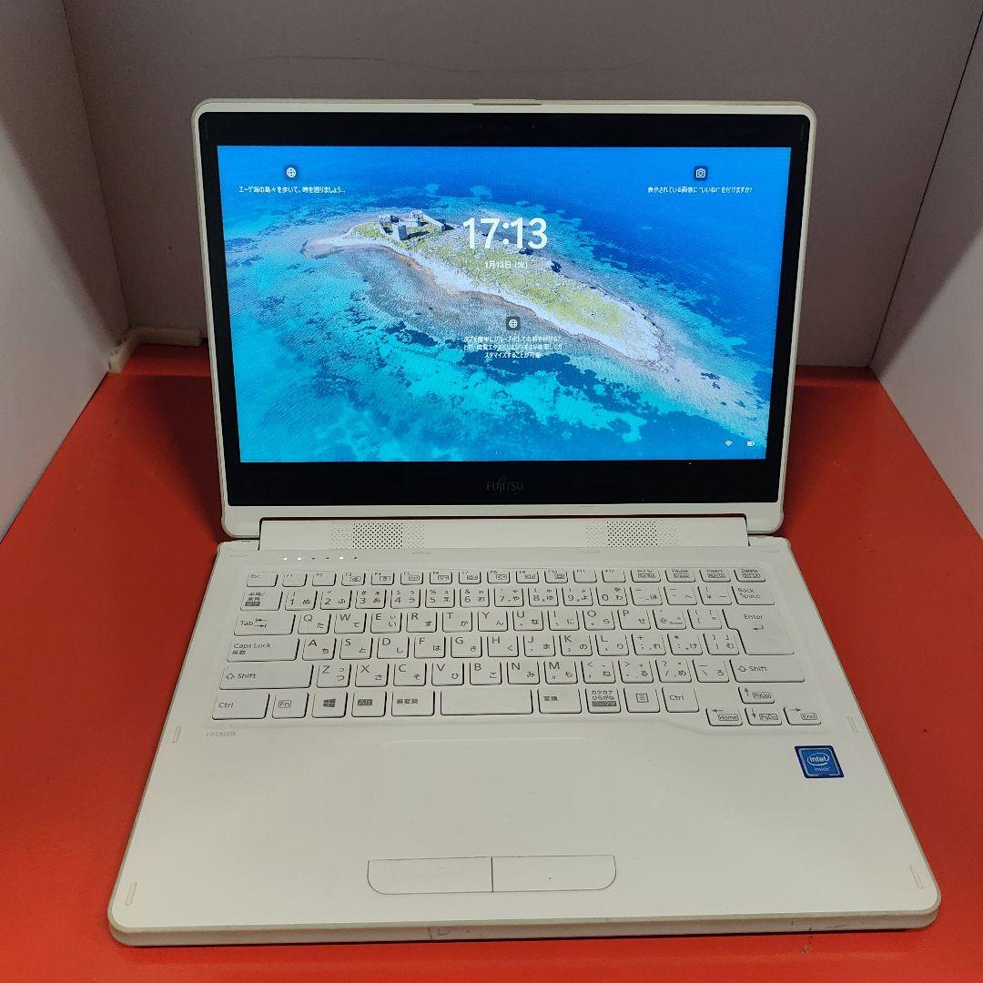 ノートパソコン Windows11　オフィス付き　爆速SSD搭載 富士通