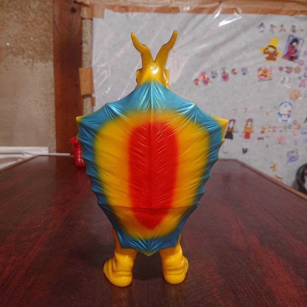 HH誌上限定版/ブルマァク/怪獣郷 ソフビ セット - メルカリ