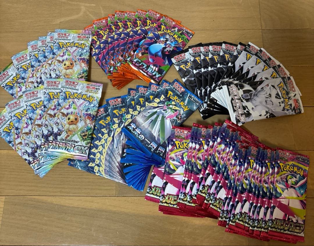 ポケモンカードゲーム パックまとめ売り