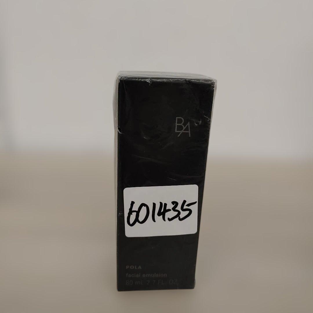601435 ポーラ B.A ミルク N 保湿乳液80mLリフィル