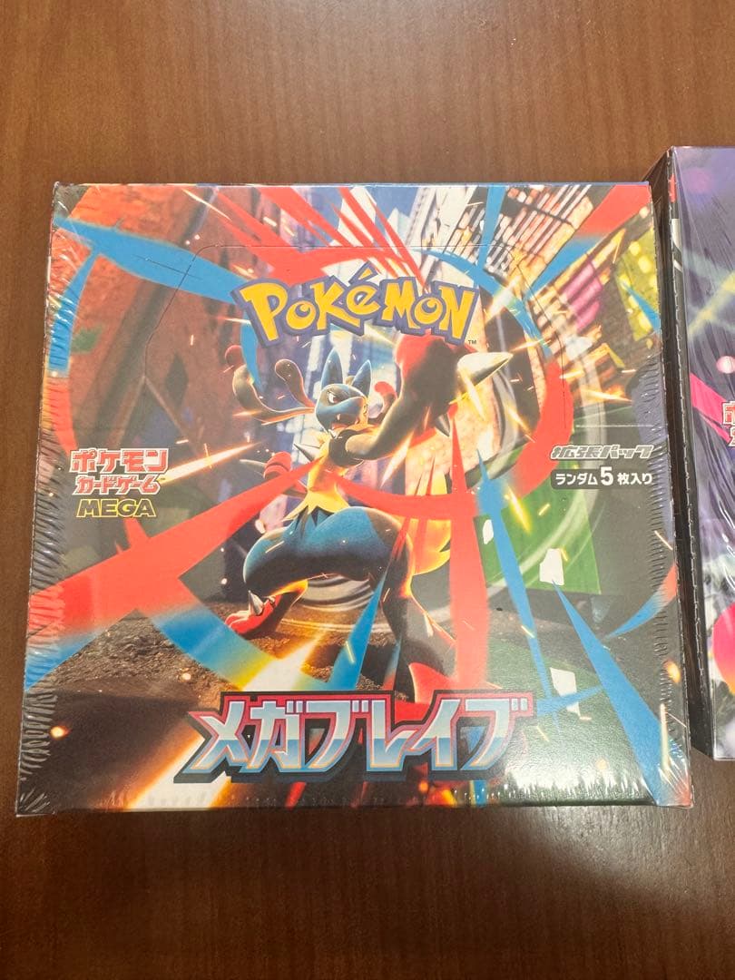 ポケモンカードゲーム メガブレイブ メガシンフォニア1BOXずつ