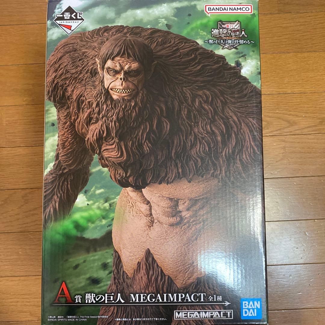 一番くじ 進撃の巨人 A賞 獣の巨人　MEGAIMPACT フィギュア