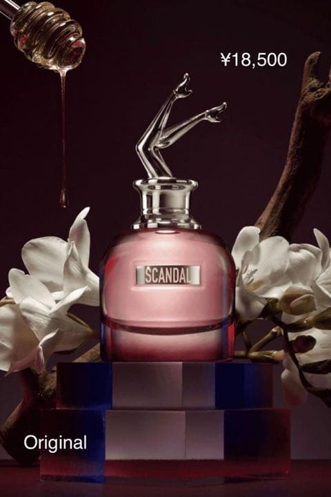 夜のデート行く香水がピッタリ会います忘れられない香りです。