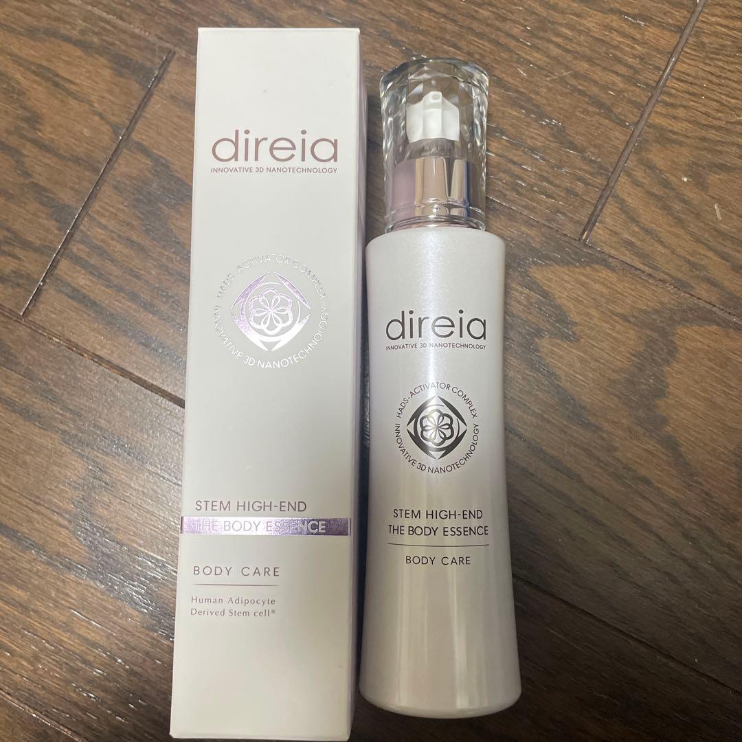 【新品未使用】direia(ディレイア)ステム　ハイエンド　ザ　ボディエッセンス
