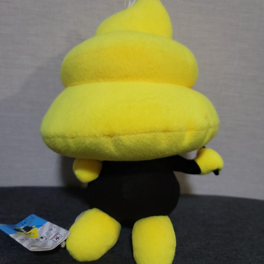 うんこ漢字ドリル ぬいぐるみ - メルカリ