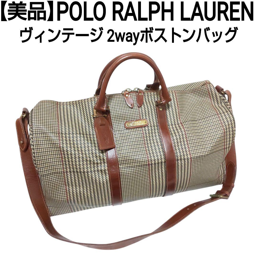 美品 POLO RALPH LAUREN PVC 千鳥柄 2wayボストンバッグ 美品】ポロラルフローレン ボストンバッグ 千鳥格子 2way PVC レザー
