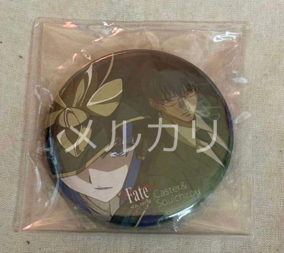 Fate stay night ufotable キャスター　メディア 缶バッジ