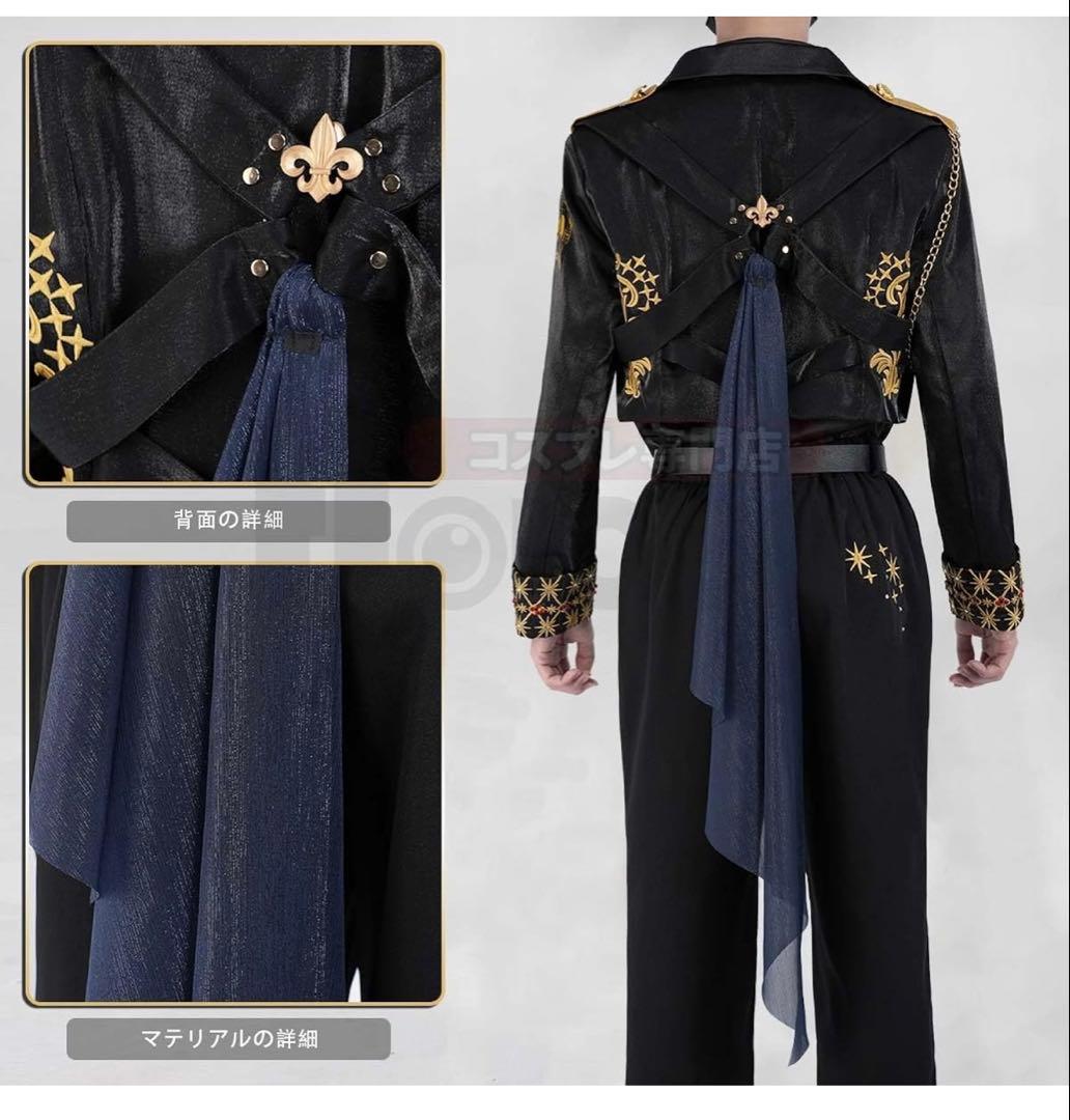 ツイステ　イデア　ブレイジングジュエル　5周年衣装コスプレ コツコツ作ってたブレイジングジュエル衣装❤️✨ いろんな友達に