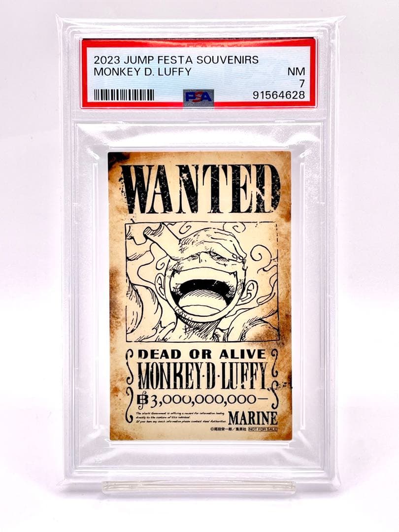 PSA7 ルフィ ニカ 手配書 限定 プロモ ジャンプフェスタ ジャンフェス